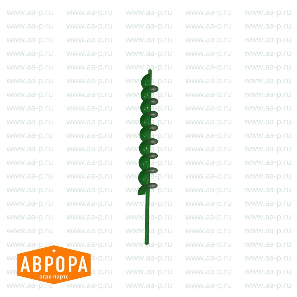 Spurstangen-Baugruppe